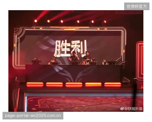 部分赛事为了增加赞助商曝光,在直播中过度插入广告,严重破坏了核心粉丝的观赛体验 部分赛事为了增加赞助商曝光,在直播中过度插入广告,严重破坏了核心粉丝的观赛体验