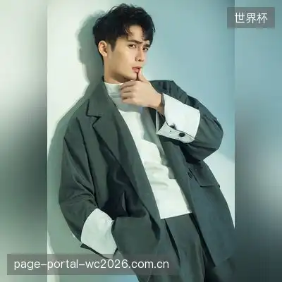 何薇蔓