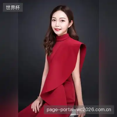 皮若芊